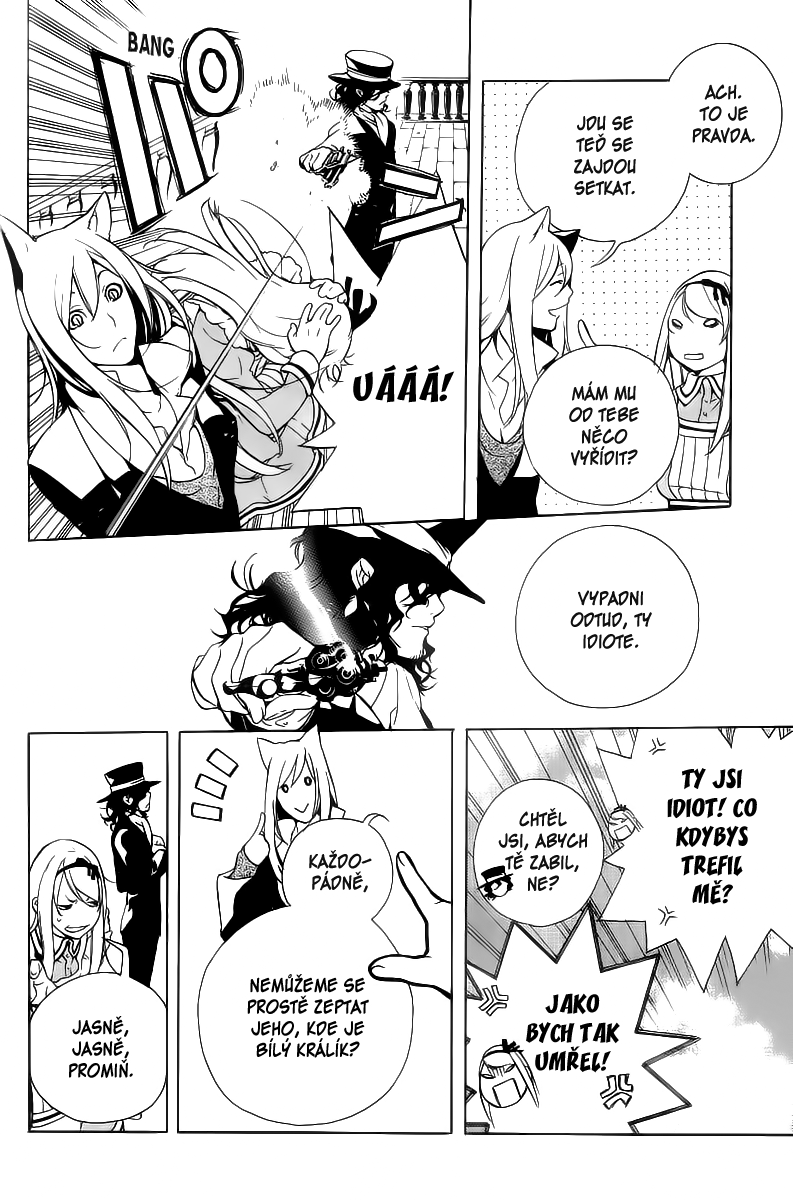 Are You Alice v02 c11 - 165.png